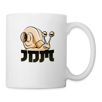 JDM escargot | Japon | Tuning | Turbocompresseurs - Mug blanc - blanc - Droite
