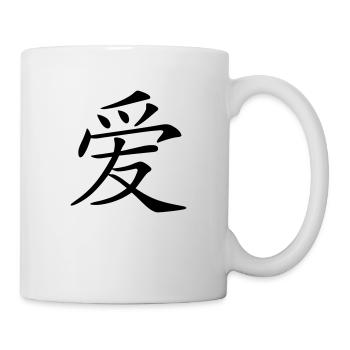 liebe chinesisches schrift-zeichen (dh) - Tasse - Weiß - Rechts