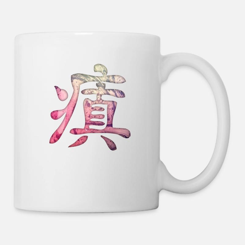 Kanji - Insane - Tasse - Weiß