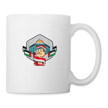 Free Palestine - Free Gaza - Save Palestine - Mug - white - Right