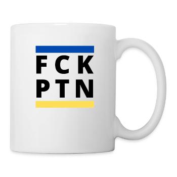 FCK PTN - Mug - white - Right