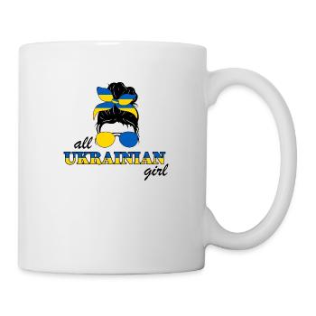 Ukraine fille ukrainienne fille Ukraine femme - Mug blanc - blanc - Droite