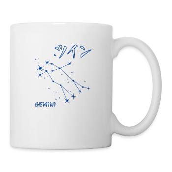 Zwilling Sternzeichen Gemini Sternbild Japan Sign - Tasse - Weiß - Rechts