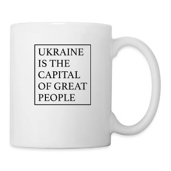 Ukraine is the capital of great people Simple Box - Mug - white - Right