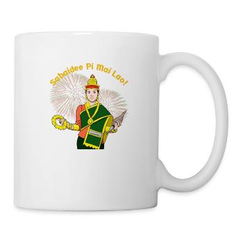 Laos Laote Laoten Neujahr I Geschenk - Tasse - Weiß - Rechts
