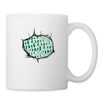Idée de cadeau d’anniversaire Big Cat Big Cat Cat - Mug blanc - blanc - Droite