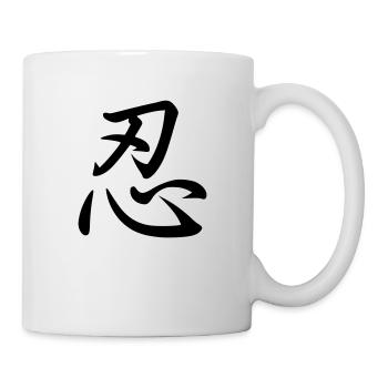 Kanji (Geduld) - Tasse - Weiß - Rechts
