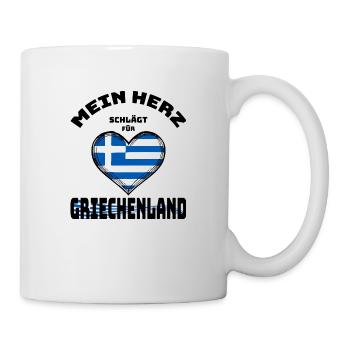 Mein Herz schlägt für Griechenland - Tasse - Weiß - Rechts