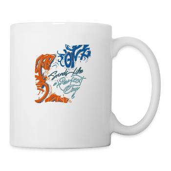 klingt nach einem perfekten Tag - Tasse - Weiß - Rechts