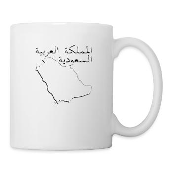 Saudi Arabia Map as Outline SA - Mug - white - Right