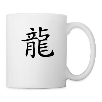 Dragon - Asian Zodiac Sign - Tasse - Weiß - Rechts