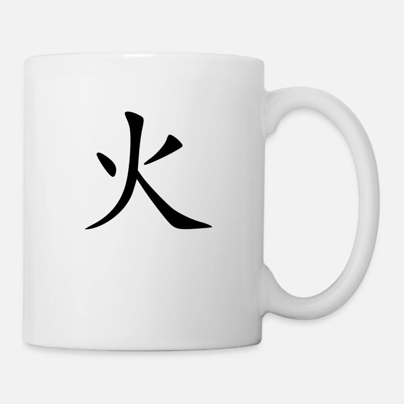 Fire - Mug - white