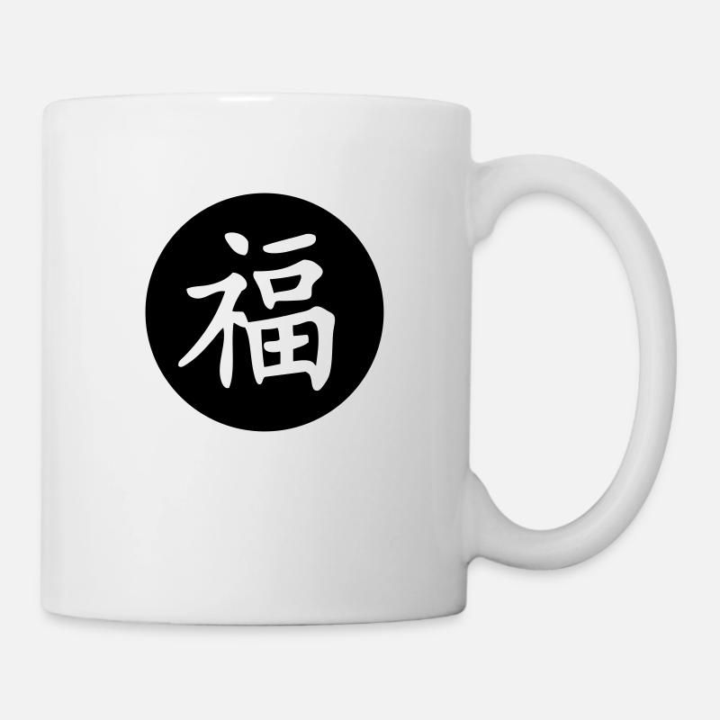 Signe Chinois Chance - Mug blanc - blanc