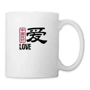 Chinesische Wörter: Liebe - Tasse - Weiß - Rechts