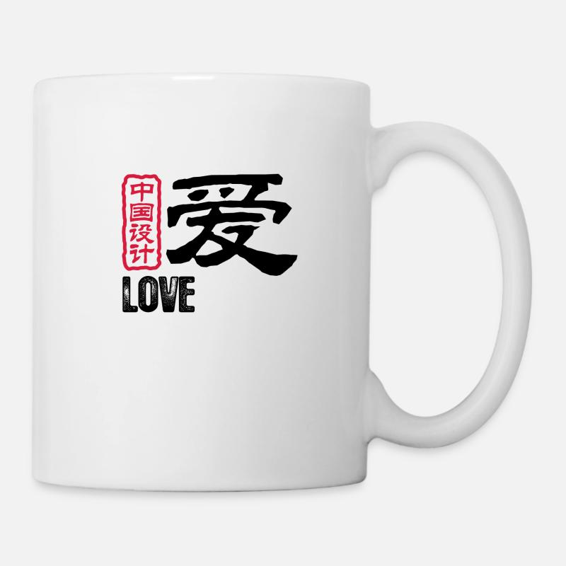 Chinese Words: Love - Mug - white