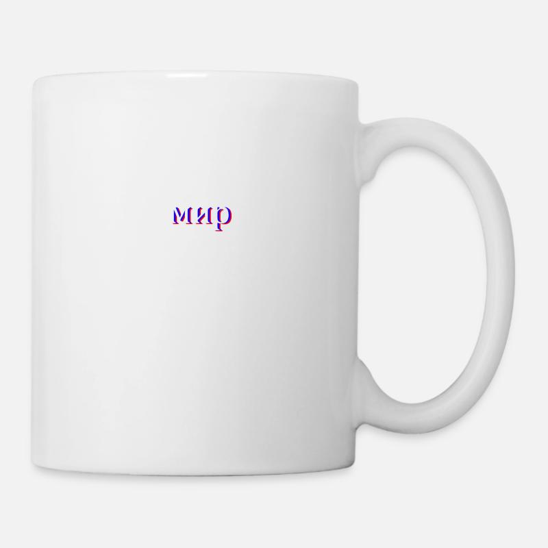 Russe Cyrillique мир - Mug blanc - blanc