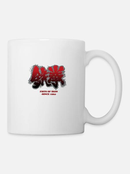 Fists of Iron 1994 - tekken 鉄 拳 - Mug - white