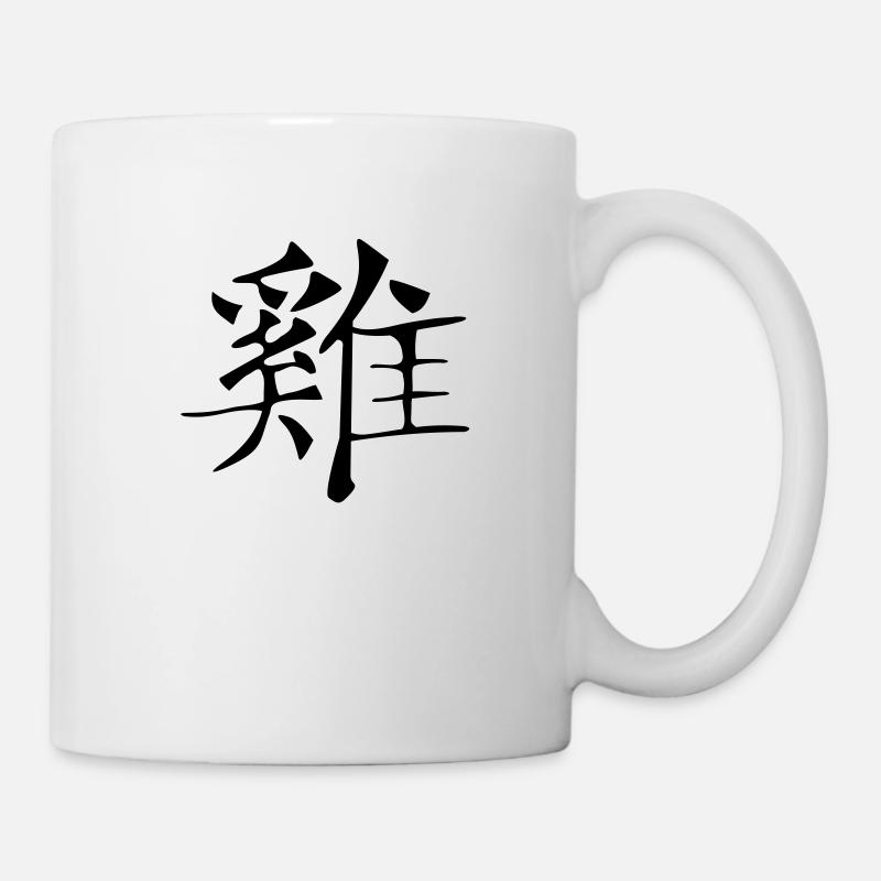 Hahn - 1969, 1981, 1993, 2005 - Tasse - Weiß