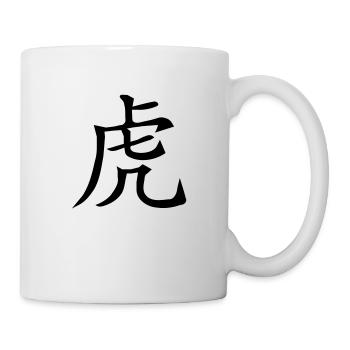 tierkreiszeichen_tiger_1_farbig - Tasse - Weiß - Rechts