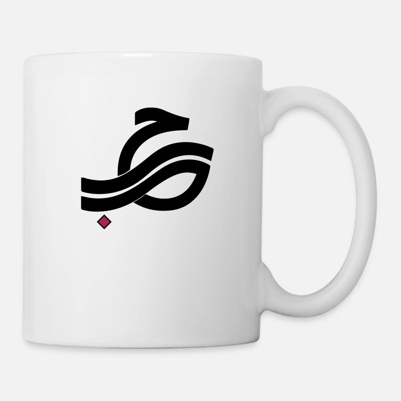 Hob LIEBE LOVE - Tasse - Weiß