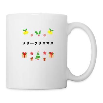 Merry Christmas in Japanese - Katakana - Mug - white - Right