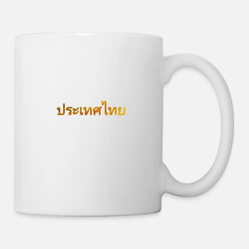 Thailand - Gold Design - Tasse - Weiß