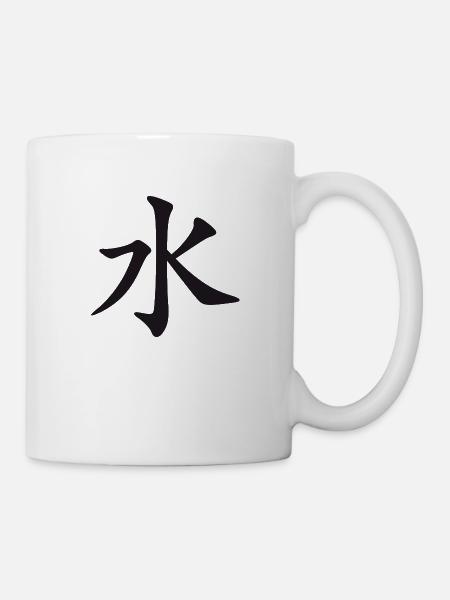 « Eau » Caractère japonais - Mug blanc - blanc