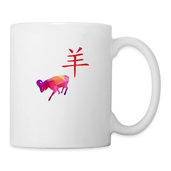 Chinesische Tierkreis Zeichen Ziege - Geschenkidee - Tasse - Weiß - Rechts