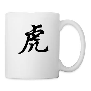 Chinese characters - Mug - white - Right