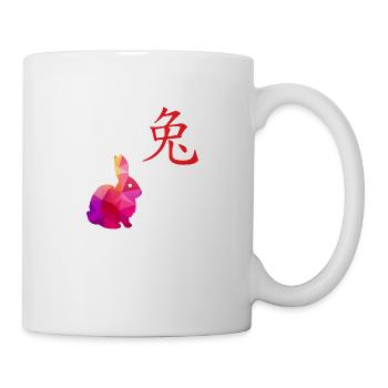 Chinese Zodiac Sign Rabbit - Gift Idea - Mug - white - Right