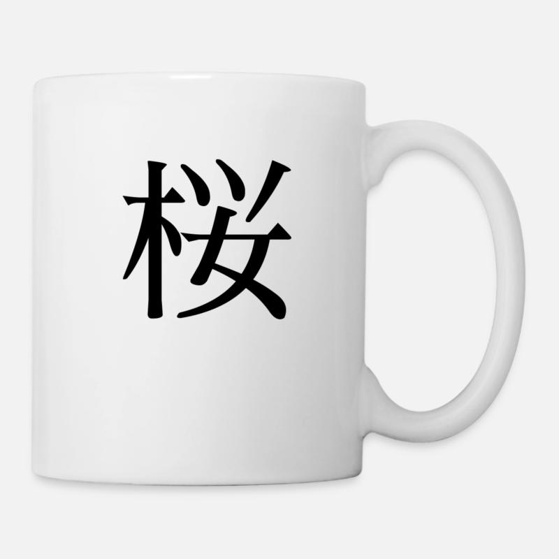 Japanisch - Tasse - Weiß