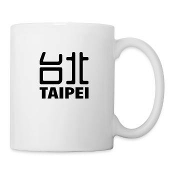 Taipei Taiwan - Tasse - Weiß - Rechts