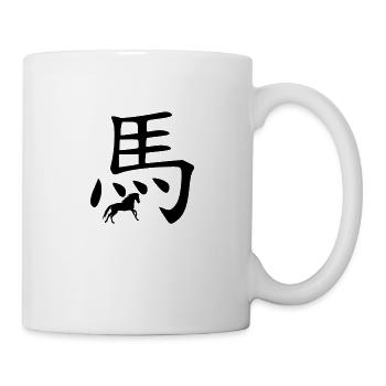Chinesisches Tierkreiszeichen Pferd - Tasse - Weiß - Rechts