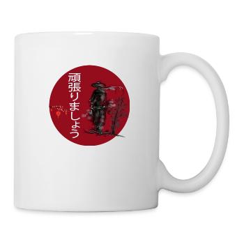 Japanische Kunst - Tasse - Weiß - Rechts