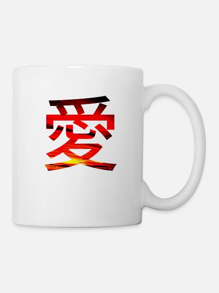 L'amour en japonais - Mug blanc - blanc