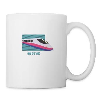 Shinkansen - Tasse - Weiß - Rechts