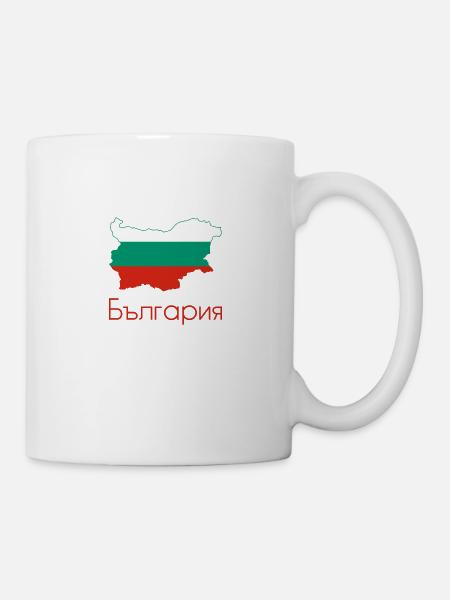 Bulgarien - Tasse - Weiß