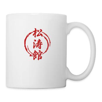 Kampfsport Shotokan Karate Karate Tattoo Geschenk - Tasse - Weiß - Rechts