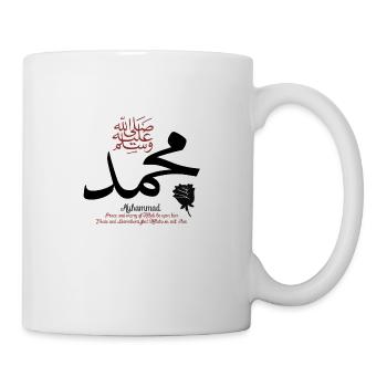 Muhammad Schwarz Rot - Tasse - Weiß - Rechts
