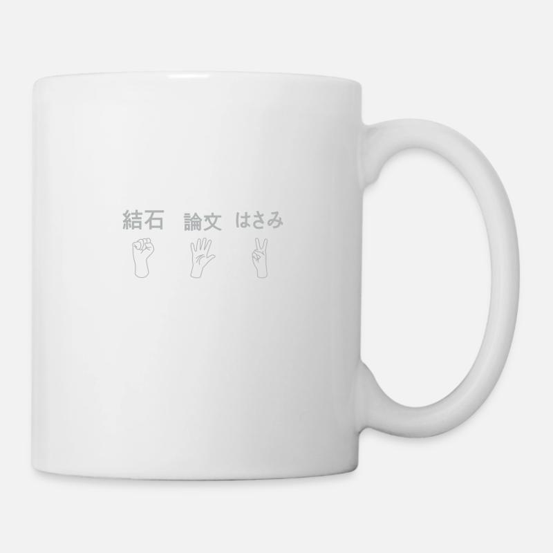 Schere Stein Papier - Tasse - Weiß