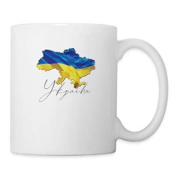 Ukraine Flag in Ukraine Map UA - Mug - white - Right