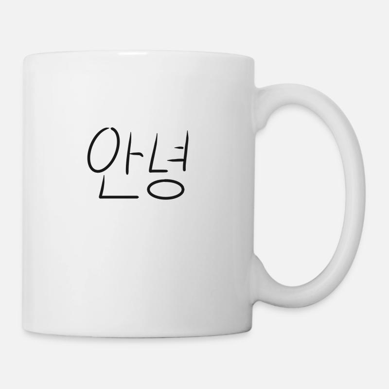 Hello korean - Tasse - Weiß