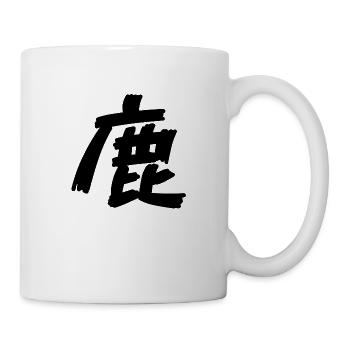 Cerf - Mug blanc - blanc - Droite