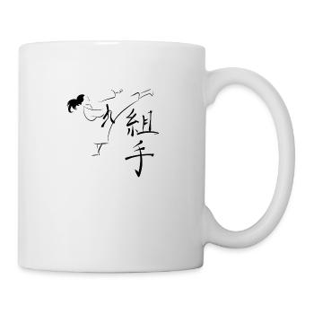 Karate Mawashi Geri Calligraphy - Mug - white - Right