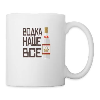 Wodka ist unser Alles Geschenk Alkohol Russland - Tasse - Weiß - Rechts