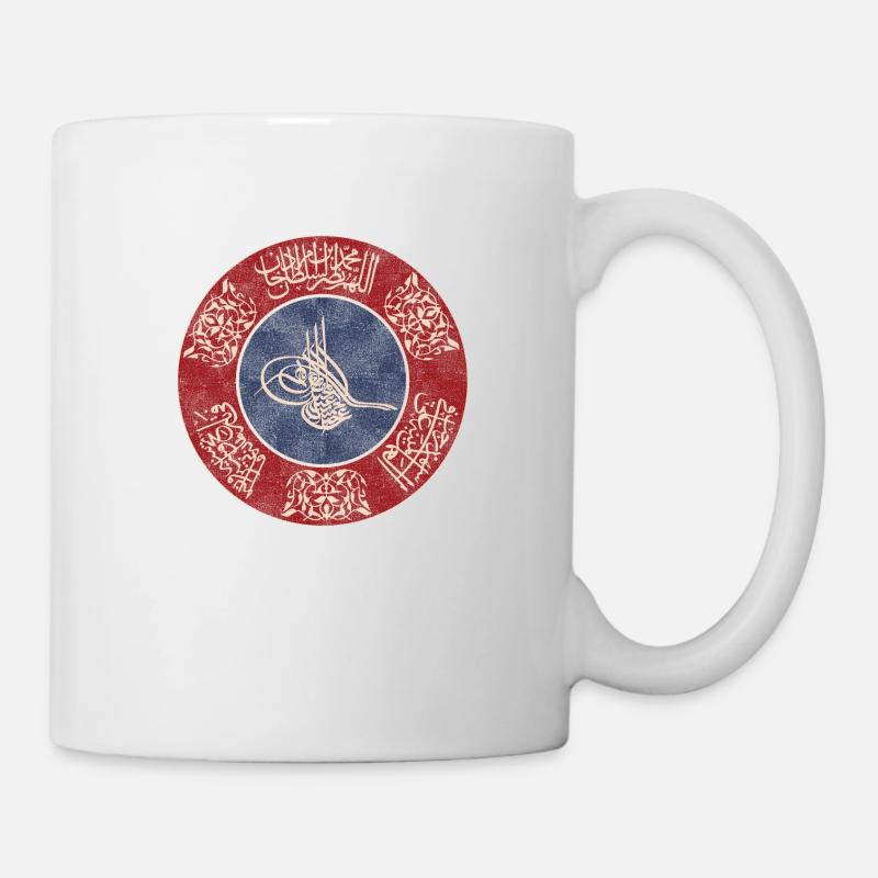 Osmanl Harp Topu - Tasse - Weiß