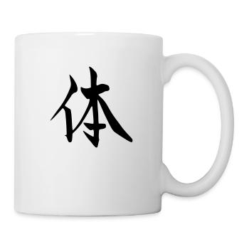 Gesundheit - Tasse - Weiß - Rechts