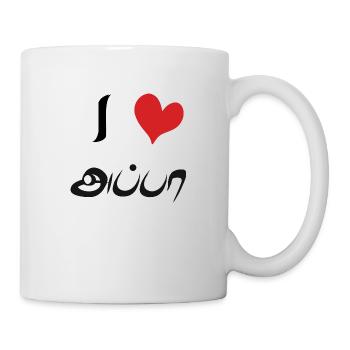 J’aime Appa - Mug blanc - blanc - Droite