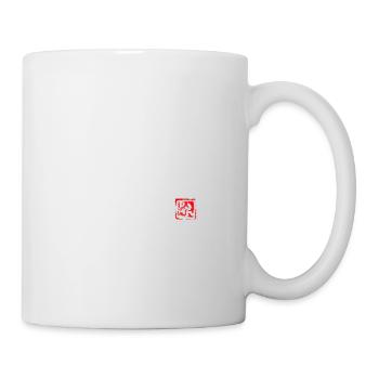 samurai (white) - Mug blanc - blanc - Droite