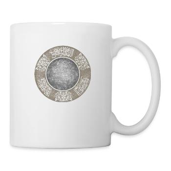 Osmanlı Harp Topu - Tasse - Weiß - Rechts